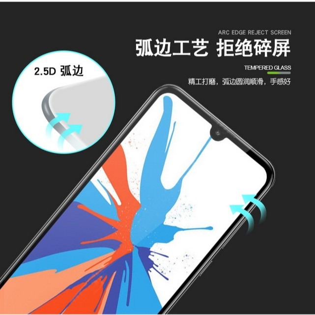 華為Y7 Pro Y7 Prime 鋼化玻璃膜 華為 Y7pro Y7prime 2019 滿版玻璃保護貼-細節圖2