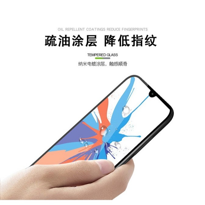 華為Y7 Pro Y7 Prime 鋼化玻璃膜 華為 Y7pro Y7prime 2019 滿版玻璃保護貼-細節圖4