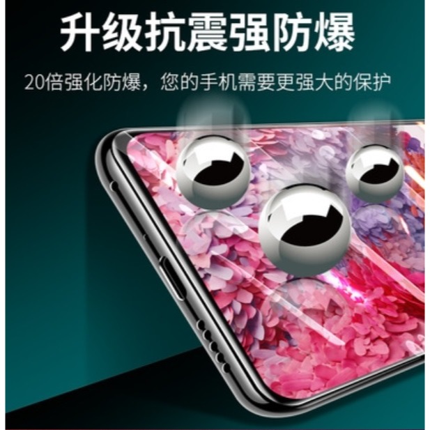 三星Note10 Note10+ Note9 Note8 量子陶瓷膜 三星Note 8/9/10/10+ 鋼化軟膜-細節圖2