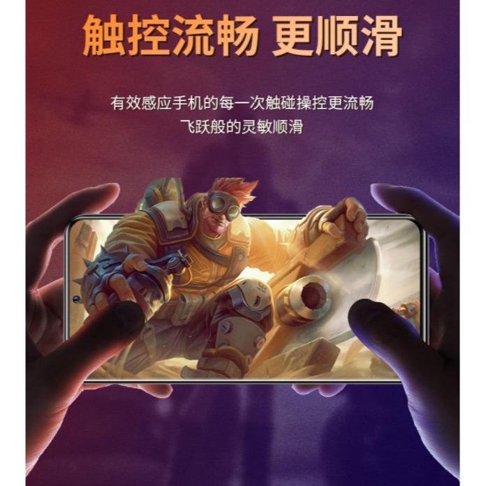 三星Note10 Note10+ Note9 Note8 量子陶瓷膜 三星Note 8/9/10/10+ 鋼化軟膜-細節圖4