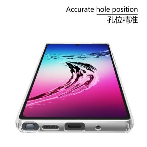 三星Note20 系列晶透玻璃殼 Note 20、Note 20 Ultra 玻璃殼 三星Note20 Ultra保護套-細節圖4