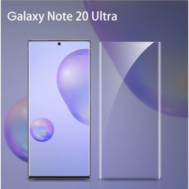 三星Note 20 Note 20 Ultra UV膠玻璃膜 Note20 / Ultra UV玻璃膜 支援指紋辨識-細節圖2