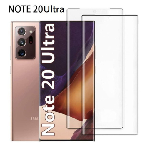 三星 Note 20 Ultra 全屏曲面玻璃膜 三星Note20 Ultra 保護貼 支援指紋解鎖