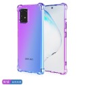 三星Note 10 Lite 虹彩四角防摔殼 三星Note10 Lite 雙色保護套 三星A81保護套-規格圖9