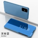 三星S20 S20+ S20 ultra 電鍍鏡面皮套 三星S20、S20+、S20 Ultra 立式鏡面保護套-規格圖11