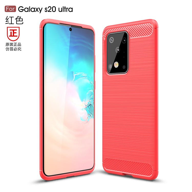 三星S20 S20+ S20 Ultra 碳纖維拉絲保護套 三星S20 S20+ S20 Ultra 保護殼-細節圖7