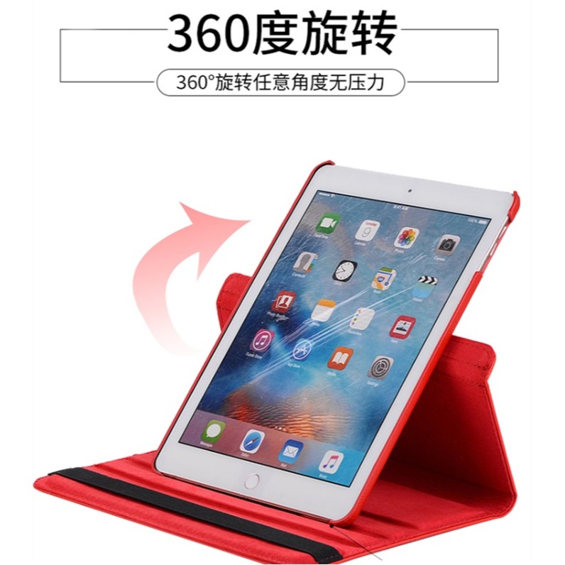 iPad9 2019 2020 10.2吋 旋轉皮套 iPad 10.2吋 專用 荔枝紋旋轉皮套 iPad 9代 皮套-細節圖6