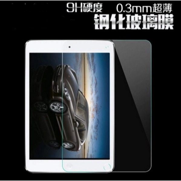 iPad Air Air2 9.7吋 鋼化玻璃膜 iPad 2017 2018 玻璃保護貼 iPad 9.7吋通用貼膜-細節圖2