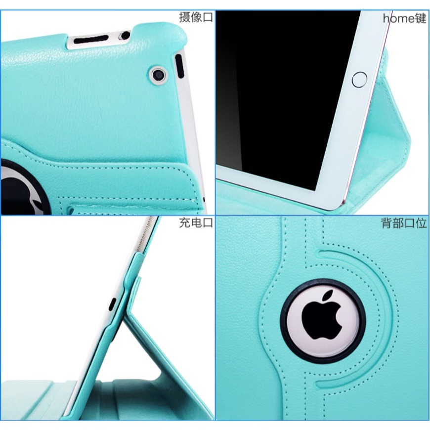 iPad 2/3/4 皮套 iPad 2 iPad 3 iPad4 專用 荔枝紋旋轉皮套-細節圖4