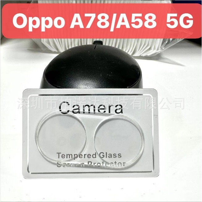 OPPO A58/A78 5G版 玻璃鏡頭貼 OPPO A58 A78 鏡頭保護貼 OPPO A58 A78 鏡頭貼-細節圖4