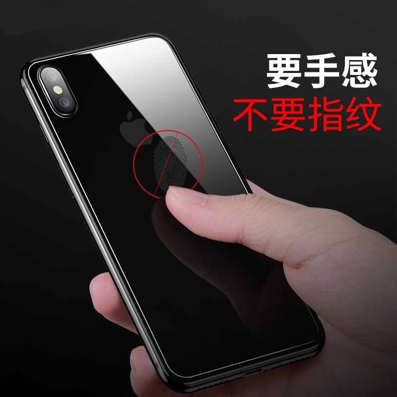 iPhone玻璃背膜 iPhone X iPhone XS iPhone XS Max 玻璃背貼-細節圖4