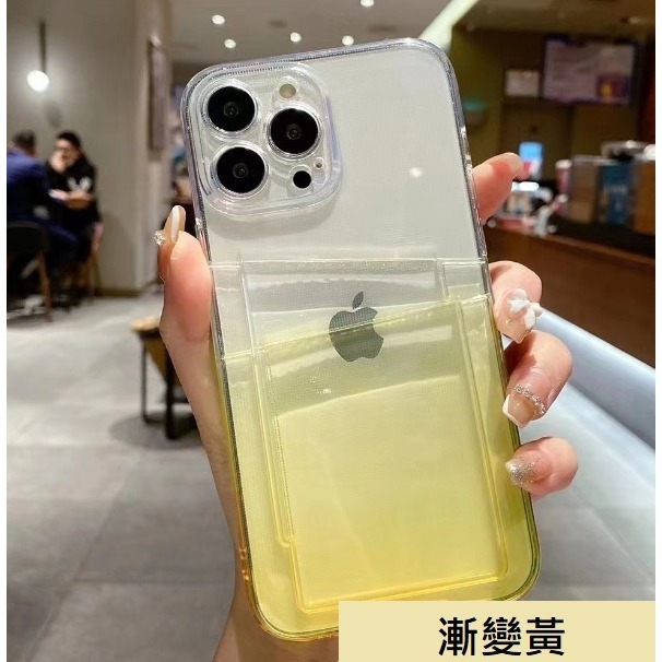 [特價出清]iPhone 漸變插卡保護殼 iPhone 7 8 SE XS XR Max iPhone11 12 防摔殼-細節圖8