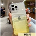 [特價出清]iPhone 11 12 13系列 漸變插卡防摔殼 iPhone11 12 13 Pro Max 漸變保護殼-規格圖10