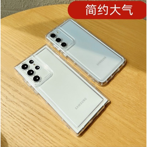 三星減震防摔殼 三星Note10 Note10+ Note20 Ultra S20 S20+ S20ultra 保護套-細節圖3