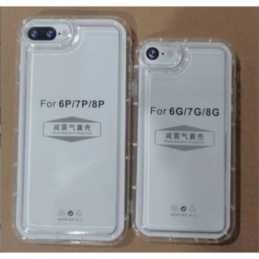 iPhone 6/7/8 iPhone 6/7/8+ 減震防摔殼 iPhone6S iPhone 7/8 Plus保護套-細節圖2