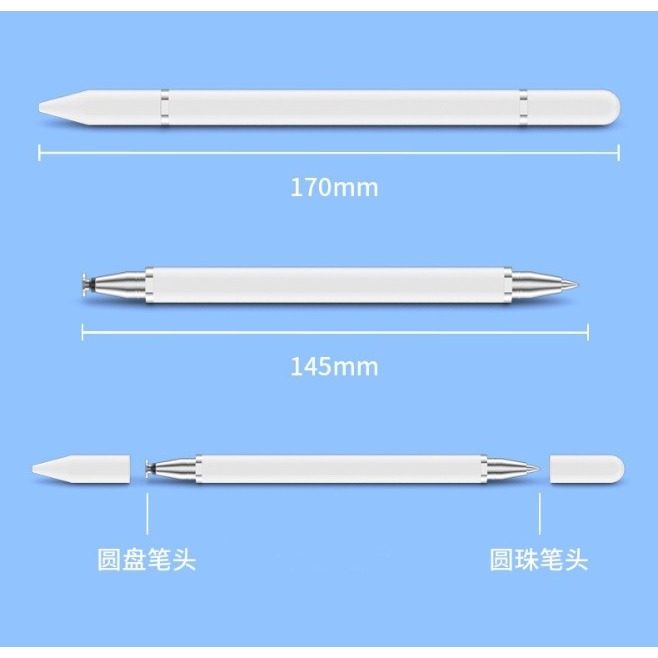 二合一磁吸觸控筆 圓盤筆頭+鋼珠筆頭 手機/平板通用觸控筆 iPad 三星平板可用 可吸附平板-細節圖7