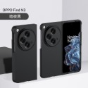 OPPO Find N3手機殼 OPPO Find N3 親膚保護保護殼 Find N3 保護套 硬殼-規格圖11