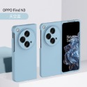 OPPO Find N3手機殼 OPPO Find N3 親膚保護保護殼 Find N3 保護套 硬殼-規格圖11