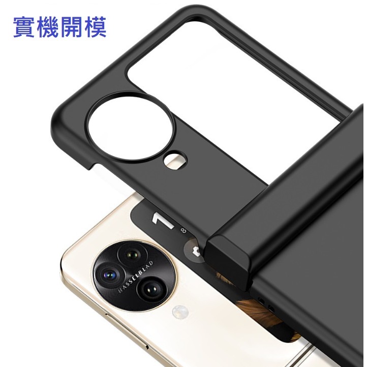 OPPO Find N3 Flip 手機殼 Find N3 Flip 親膚保護殼 Find N3 flip保護套 包絞鍊-細節圖5