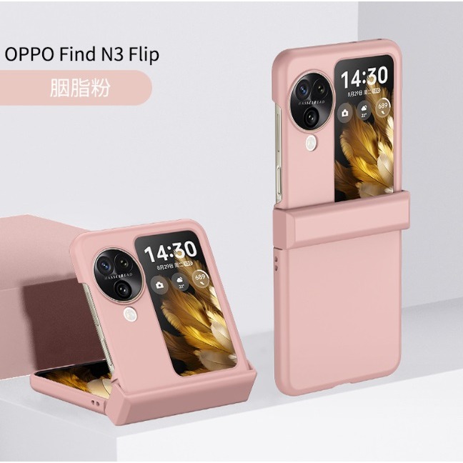 OPPO Find N3 Flip 手機殼 Find N3 Flip 親膚保護殼 Find N3 flip保護套 包絞鍊-細節圖9