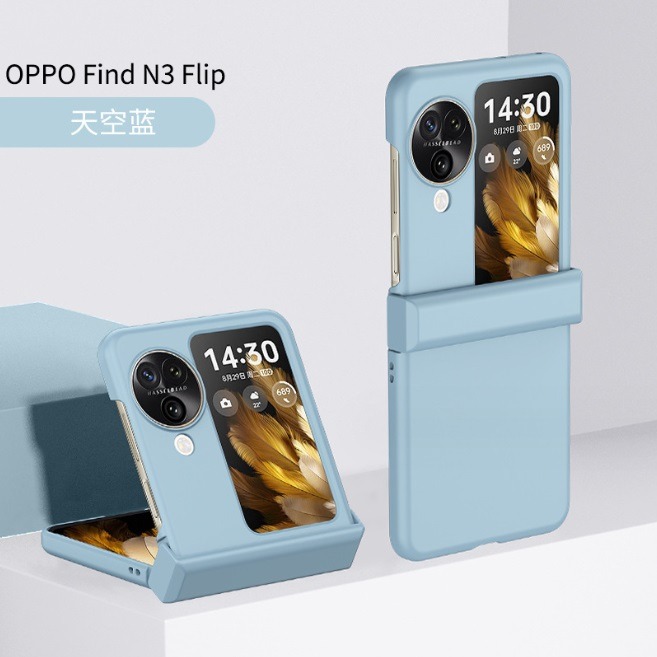 OPPO Find N3 Flip 手機殼 Find N3 Flip 親膚保護殼 Find N3 flip保護套 包絞鍊-細節圖11