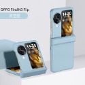 OPPO Find N3 Flip 手機殼 Find N3 Flip 親膚保護殼 Find N3 flip保護套 包絞鍊-規格圖11