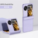 OPPO Find N3 Flip 手機殼 Find N3 Flip 親膚保護殼 Find N3 flip保護套 包絞鍊-規格圖11