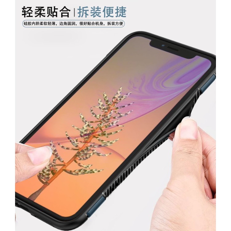 [特價出清] iPhone11手機殼 iPhone 11 Pro Max 指環保護殼 iPhone11 Pro保護套-細節圖7