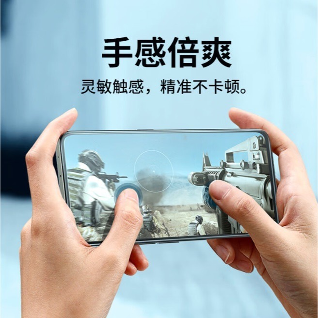 小米13系列保護貼 小米13 小米13T 小米13TPro 滿版玻璃膜 小米13 小米13T 玻璃膜-細節圖3