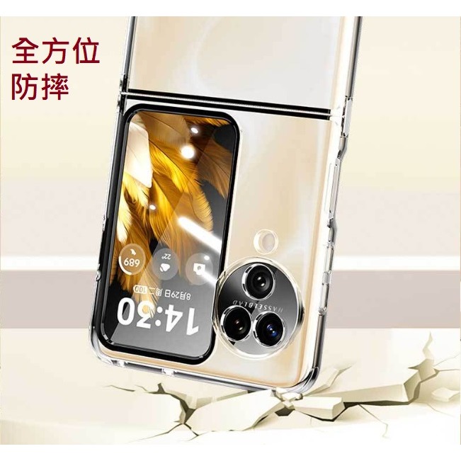 OPPO Find N3 Flip 手機殼 Find N3 Flip 透明防摔殼 FindN3 Flip 手機保護套-細節圖4