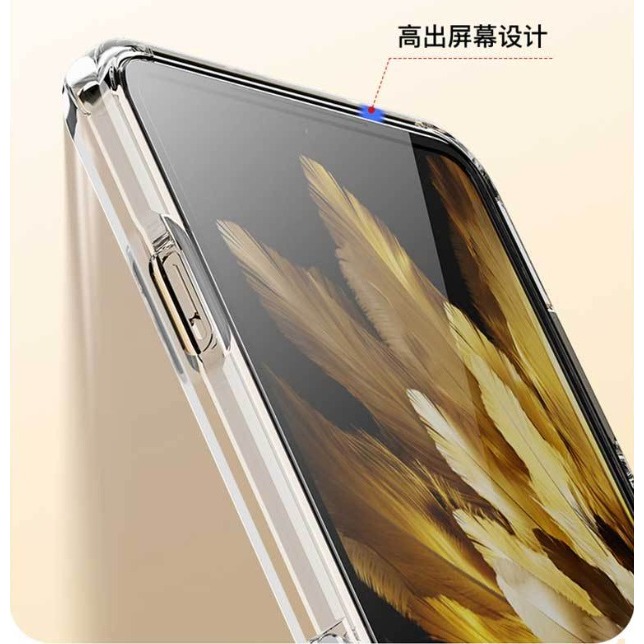 OPPO Find N3 Flip 手機殼 Find N3 Flip 透明防摔殼 FindN3 Flip 手機保護套-細節圖5