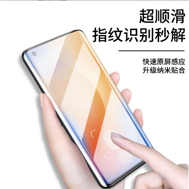 OPPO Reno8T 全膠陶瓷膜 OPPO Reno 8T 菲林膜 OPPO Reno 8T 保護貼 附貼膜神器-細節圖5