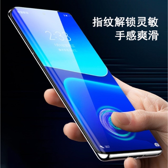 OPPO Reno8T 全膠陶瓷膜 OPPO Reno 8T 菲林膜 OPPO Reno 8T 保護貼 附貼膜神器-細節圖6