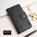 三星S24皮套 三星S24 S24+ S24 Ultra 正品韓曼翻蓋皮套 S24 S24+ S24Ultra 保護套-規格圖11