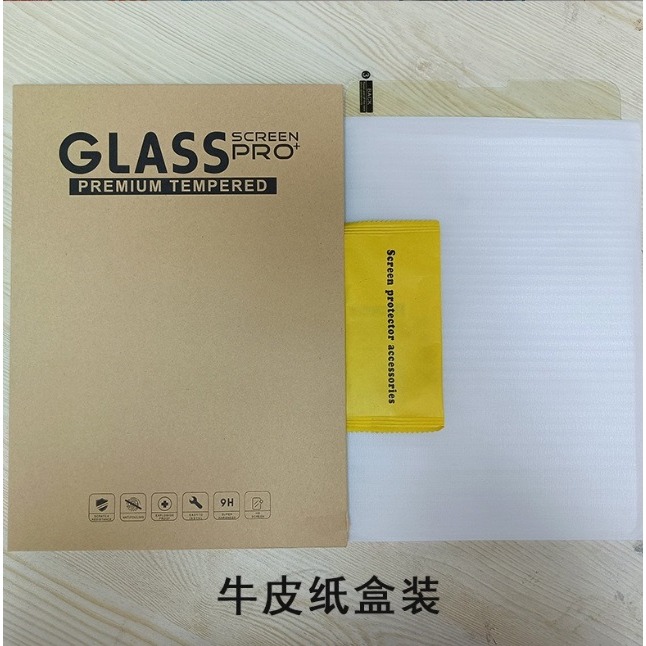紅米平板SE 11吋 鋼化玻璃膜 紅米平板SE 玻璃保護貼 RedMi Pad SE 11吋 平板玻璃膜-細節圖7