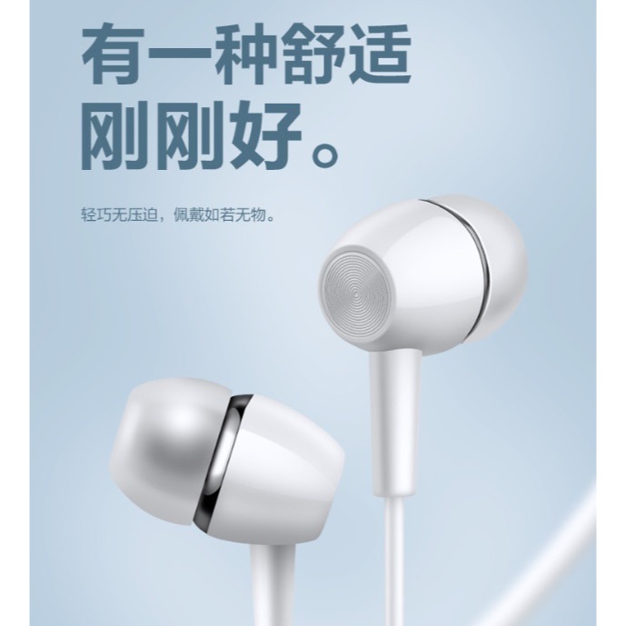 力拓Q2耳機 HiFI立體聲耳機 3.5mm耳機 帶麥克風 線控耳機 可聽音樂 可通話-細節圖2