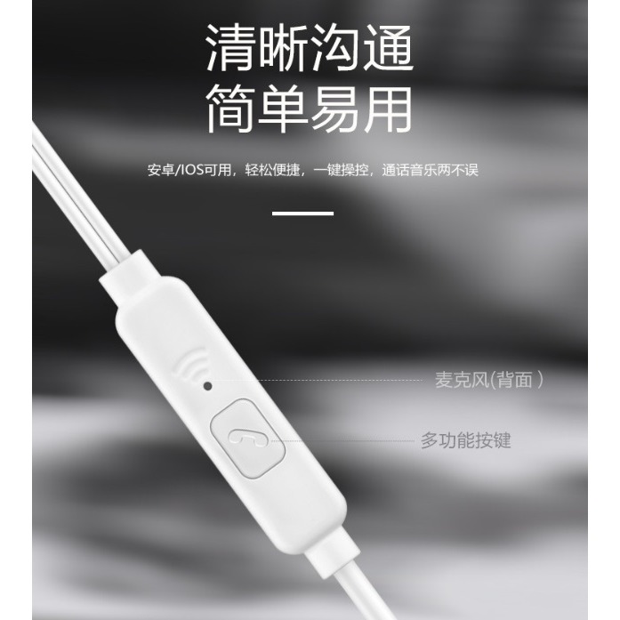 力拓Q2耳機 HiFI立體聲耳機 3.5mm耳機 帶麥克風 線控耳機 可聽音樂 可通話-細節圖4