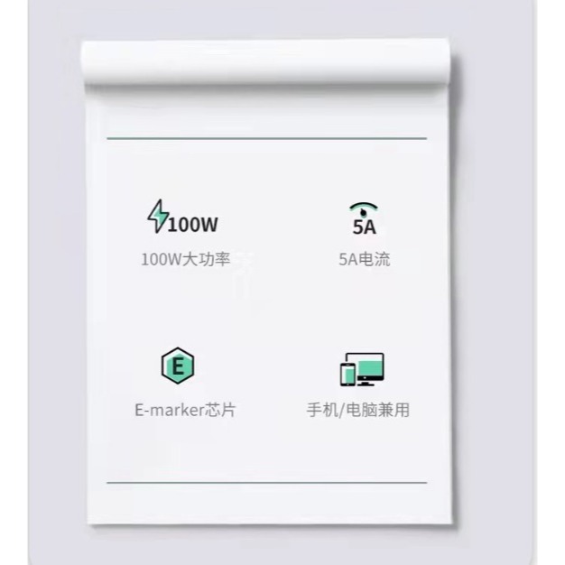 爆款銀紋雙TypeC 充電線 雙頭Type-C PD快充線 雙Type C 充電線 2米TypeC充電線 支援PD快充-細節圖2