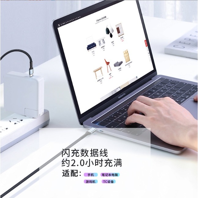 爆款銀紋雙TypeC 充電線 雙頭Type-C PD快充線 雙Type C 充電線 2米TypeC充電線 支援PD快充-細節圖4