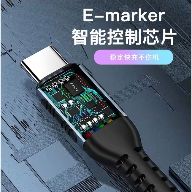 爆款銀紋雙TypeC 充電線 雙頭Type-C PD快充線 雙Type C 充電線 2米TypeC充電線 支援PD快充-細節圖5