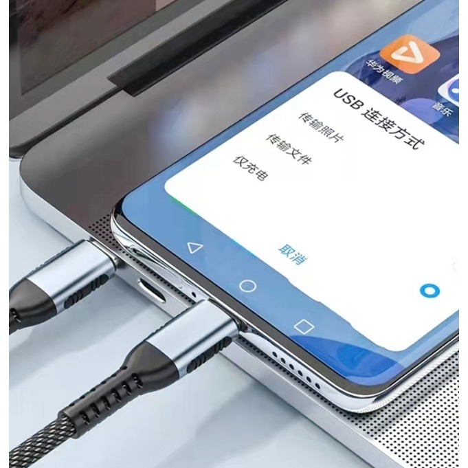 爆款銀紋雙TypeC 充電線 雙頭Type-C PD快充線 雙Type C 充電線 2米TypeC充電線 支援PD快充-細節圖6