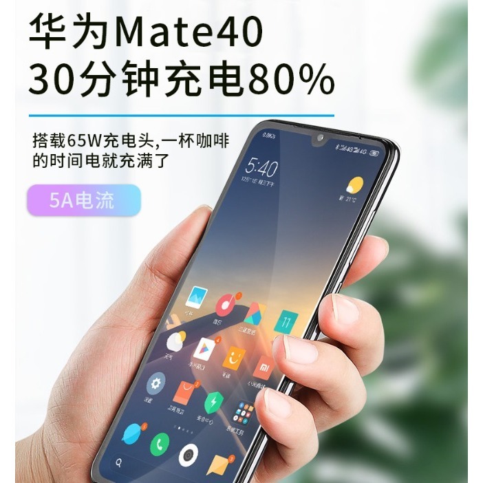 爆款銀紋雙TypeC 充電線 雙頭Type-C PD快充線 雙Type C 充電線 2米TypeC充電線 支援PD快充-細節圖7