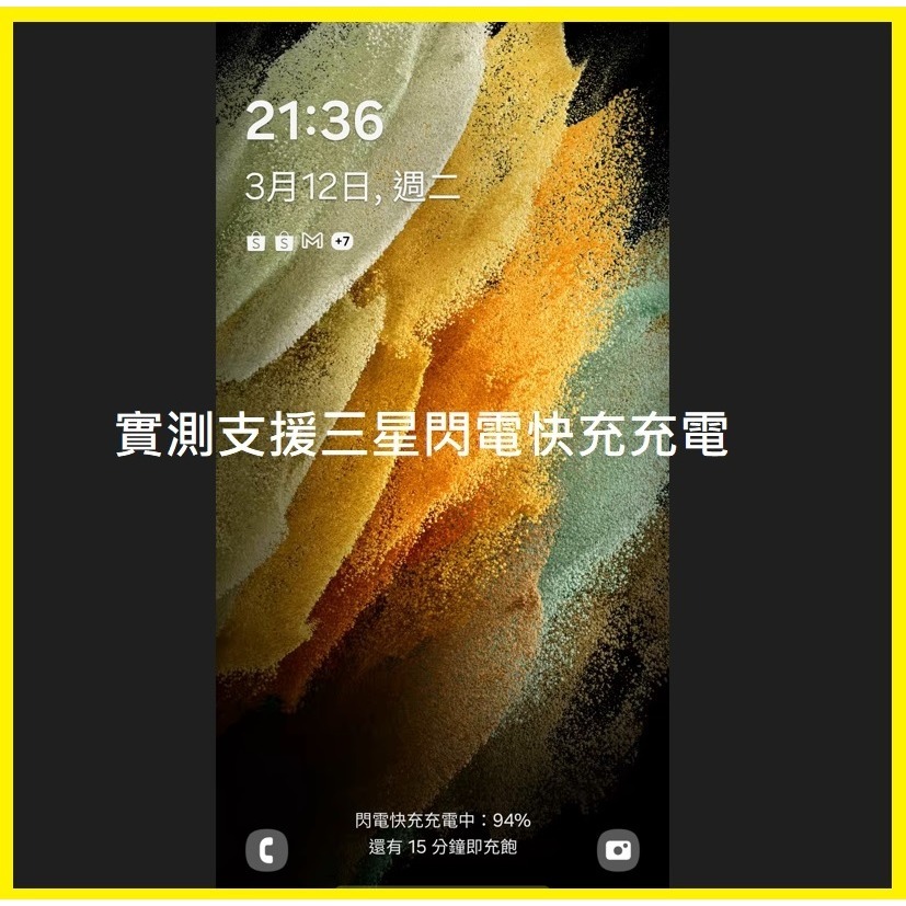 爆款銀紋雙TypeC 充電線 雙頭Type-C PD快充線 雙Type C 充電線 2米TypeC充電線 支援PD快充-細節圖9