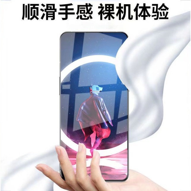 華碩Zenfone11 Ultra 手機保護貼 Zenfone11 Ultra 滿版玻璃膜 Zenfone 11U鋼化膜-細節圖4