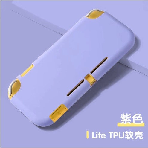 任天堂 Switch Lite TPU軟殼 Switch Lite 保護套 Switch Lite 矽膠軟殼-細節圖2