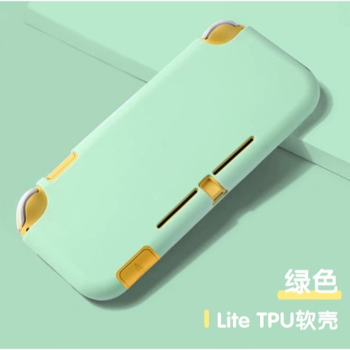 任天堂 Switch Lite TPU軟殼 Switch Lite 保護套 Switch Lite 矽膠軟殼-細節圖4