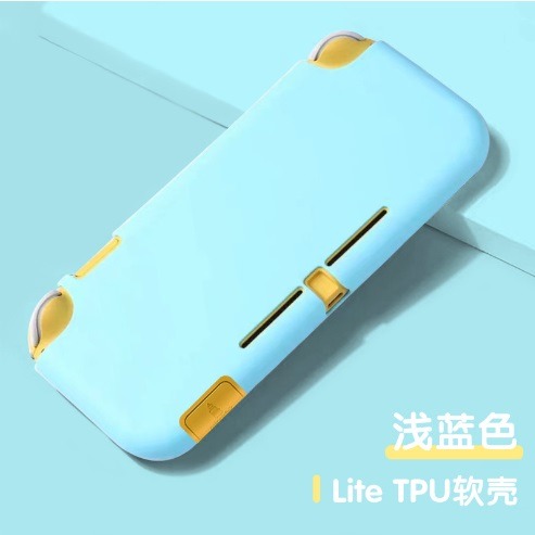 任天堂 Switch Lite TPU軟殼 Switch Lite 保護套 Switch Lite 矽膠軟殼-細節圖5