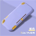 任天堂 Switch Lite TPU軟殼 Switch Lite 保護套 Switch Lite 矽膠軟殼-規格圖5