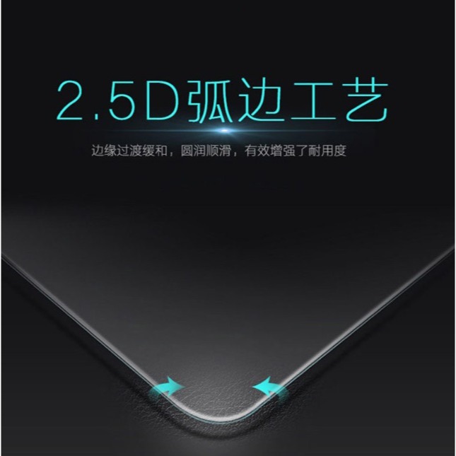 iPad Air 6 鋼化玻璃膜 iPad Air6 11吋 13吋 螢幕保護貼 iPad Air6 玻璃膜-細節圖5