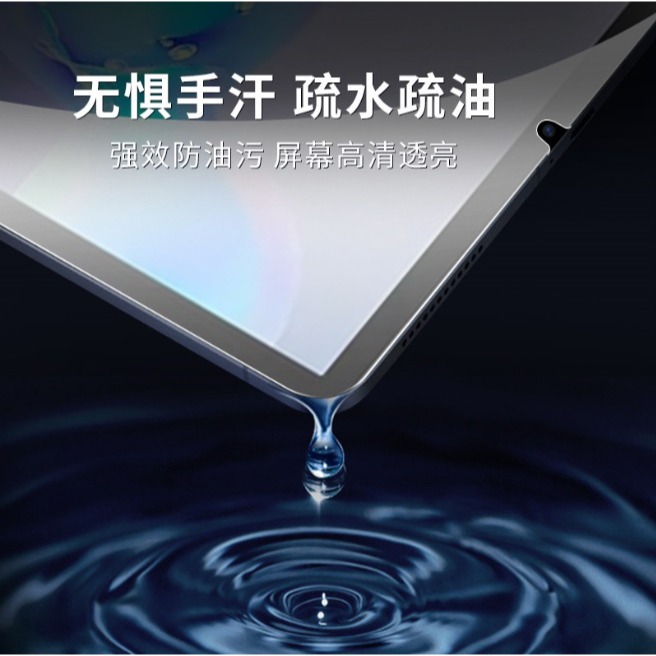 iPad Air 6 鋼化玻璃膜 iPad Air6 11吋 13吋 螢幕保護貼 iPad Air6 玻璃膜-細節圖6